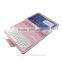factory supply tablet PU leather case cover wiht minions keyboard skin