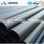 UV resistant PE pipe plastic tube 4 inch 5 inch pipe price list