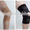 Orthopedic neoprene knee support with open knee silicone pad