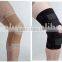OBM health medical Neoprene open knee brace