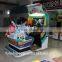 Funshare Let's go Island Coin Operated Arcade Shooting Simulator Game Machine