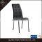 Comfortable Black PU Leather Dining Chair in Dining Room