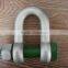 U.S type G2130 bolt and nut shackle d shackle and bolt shackle
