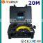 SEWER PIPE DRAIN CLEANER INSPECTION CAMERA SYSTEM SNAKE WITH DVR 3199F WITH METER COUNTERUCT