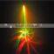 Mix Led Laser Stage effects DJ Disco Party lights