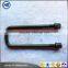 NO.1 Luxury Quality Promotional Price Both Rust and Water Proof Bend U Bolt for BMW Truck