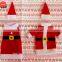 Christmas wine bottle cover