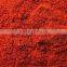Indian Dry Chilli/ Guntur S 3 , 4 Andhra Sannam dry red Chilli