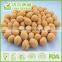 International Selling Raw Peanuts Nut Prices Purple Phtato Peanuts New Nuts Nuts