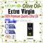 Premium Quality Extra Virgin Olive Oil. Pure Natural Olive Oil with ISO9001 Certification. 250 ml metallic Tin