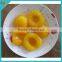 Canned peaches halves in syrup drain weight 460g