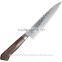 Tadafusa Japanese chef knives SN-01 with high quality satin finish