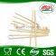 Eco-friendly disposable long fry bamboo chopstick manufacture