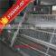 Automatic feeding equipment A type automatic layer chicken battery cage
