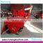 Agricultural machinery tractor rotary tiller with high quality