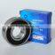 6204 2RS motorcycle engine bearings