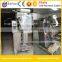 high quality fast salt fruit milk powder packing machine