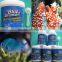 Wholesale marine organism best nutritional supplements
