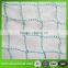 wrap knitted agricultural bird netting