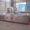 RZ420 automatic stretch film vacuum packing machine