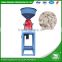 WANMA5639 High Rate Price Of Automatic Mini Rice Mill Machine With Blower