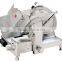 GRT - MS275L Commercial meat slicer