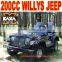 Adults 150cc Jeep Petrol