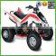 cheap 4 wheel quad bike (SHATV-011)