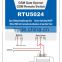 GSM SMS remote control Relay Switch RTU5024