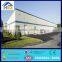 large-span low cost china metal factory prefabricated steel building