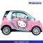 Glossy PVC Self Adhesive Vinyl for Digital Pringing, 80/100 Micron PVC Film