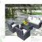 OUTDOOR RATTAN SOFA SET