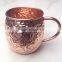 NEW DESIGN EMBOSSED BARREL 100% PURE COPPER MOSCOW MULE MUG, BPA FREE PURE COPPER MUG FOR MOSCOW MULE & VODKA