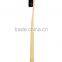 high quality bamboo household toothbrush, bamboo bristle toothbrush, toothbrush