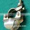 BS1139/EN74 scaffolding pressed putlog coupler