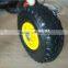 3.00-4 high quality pneumatic small rubber wheels