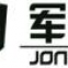 Guangzhou Jonrare Electrical&Mechanical Equipment Co.,Ltd