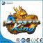 2015 best quality dragon king fishing game amusement simulator arcade lottery game machine