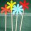 Wholesale Creative Safe Various Size and Color Craft DIY Stick