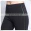 2017 high quality ladies sport pants fashion jogger leggings yoga pants