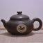 Horse Running Design Hand Carving Tea Pot Zisha Tea Pot china Teapots Qinzhou Nixing
