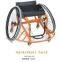 Topmedi Aluminum manual folded lightweight leisure basketball sport wheelchair prices