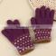 2017 Jacquard knitted gloves for children Custom Logo knitted gloves