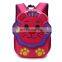 2017 fashion lion picture kids school backpack bag