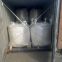 Industrial Production Sodium Polyacrylate Powder SAP