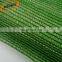 High quality car parking polypropylene knitted shade cloth mesh