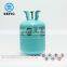 High Pressure 30LB with 50pcs Balloons Sale For Birthday Party