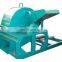 Good Feedback High Speed wood crusher grind hammer mill big crushing machine