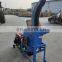 animal farm feed making equipment  wheat straw cutter machine  grass straw cutting machine price in
