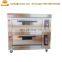 French baguette bakery oven / industrial bread oven